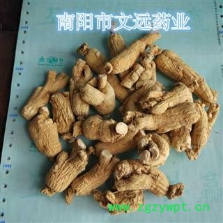 人参 无须 人参 白人参 原皮 生晒参35支左右  产地 吉林省图3