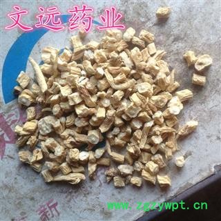 党参 大选装 产地 甘肃省定西市渭源县图2