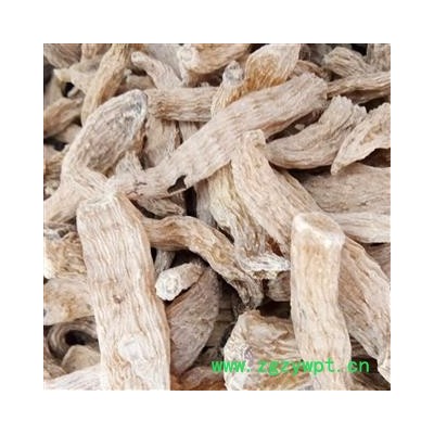 天麻 丽江天麻 选个 产地 云南省丽江市