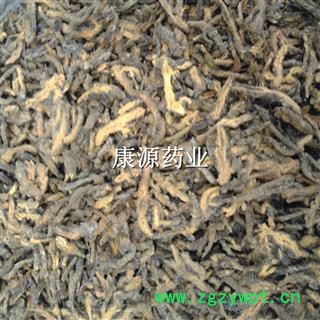 黄连 切片 产地 四川省攀枝花市图2