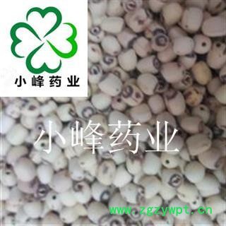 白莲子 抽芯 新货 颜色好 纯干 无虫蛀 产地 湖南省图2