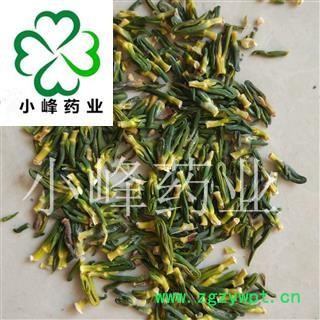 莲子心 无硫磺 莲子心统货 新货 无虫蛀 产地 湖南省图2