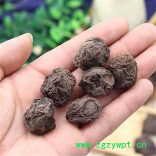 乌梅干 秦岭乌梅茶酸梅汤原料 山民自采 日晒500g 可配甘草山楂陈皮 另有乌梅肉 制乌梅图2