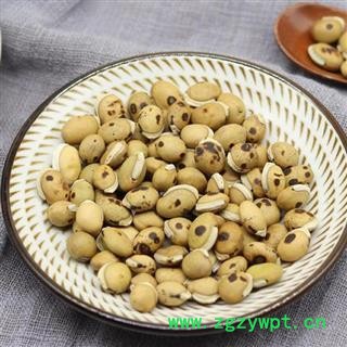 炒白扁豆 秦岭农家特级药扁豆 炒扁豆手工分拣 日晒500g 另有生扁豆图2