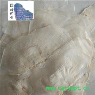 木蝴蝶 低价销售 大选货 颜色好 无虫蛀 千张纸 国峰药业 重在品质 产地 海外图3