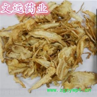 独活 南阳市文远药业独活 选装 产地 甘肃省定西市陇西县图3