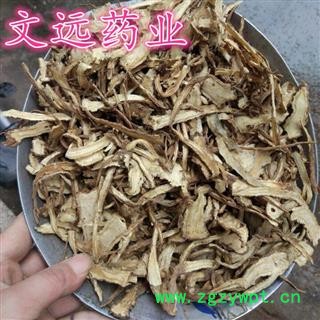 当归 全当归片 大统片 无粉沫 正宗无硫 产地直供 优质保证 产地 甘肃省定西市市辖区图2