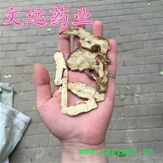当归 全当归片 大统片 无粉沫 正宗无硫 产地直供 优质保证 产地 甘肃省定西市市辖区图4