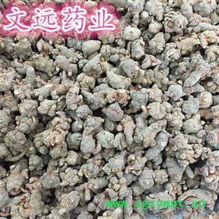 三七 水洗三七80头纯干 产地 云南省文山壮族苗族自治州文山县图3