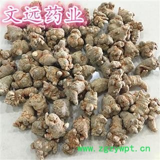 三七 水洗三七80头纯干 产地 云南省文山壮族苗族自治州文山县图2