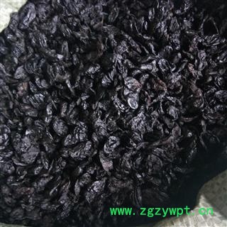 精品无核 炙山茱萸 制山萸肉 地道药材 假一赔十 产地 山西省图2