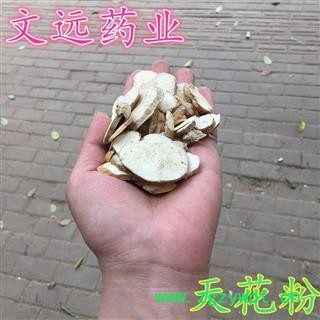 天花粉 大统 花粉 产地 河北省图2