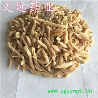 麦冬 大统 无硫 产地 湖北省襄阳市襄州区图2