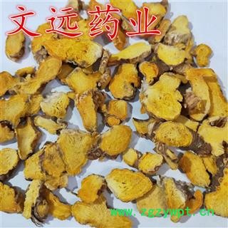 射干 大统 产地 河南省图3