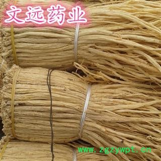 党参 党参把子 产地 甘肃省图3