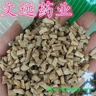 怀牛膝 中统 牛膝 淮牛膝   产地 河南省焦作市武陟县图3