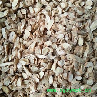 黄芪  小统货  0.4-0.6筛子之间  无杂质 无碎末 产地 甘肃省图2