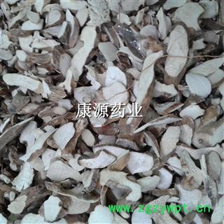 穿山龙 统片 产地 黑龙江图2