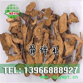 娟子中药批发  骨碎补  肉碎补 石岩姜   申姜 元姜 猴姜 毛姜 统货 产地 江西省新余市分宜县图2