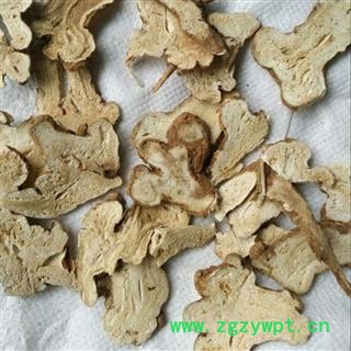 白术 生白术 产地 安徽省 （买好药找娟子 良心经营 好品质）图2