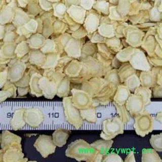 西洋参  国产西洋参 0.8cm~1.0cm 软质 产地 吉林省 娟子中药行 买好药找娟子图3