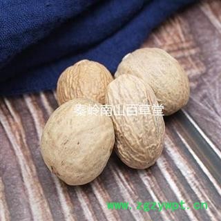 秦岭天然野生肉豆蔻玉果颗粒 手工筛选 日晒无硫250g（买1送1完）图4