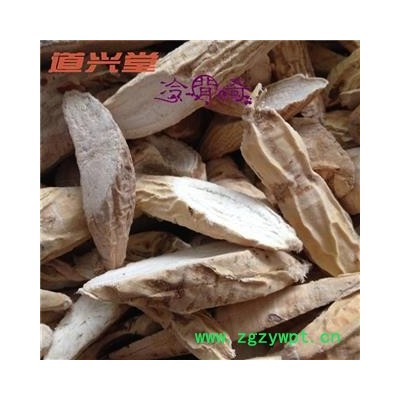 牛大力 粉质牛大力（粉质足，含量够） 产地 广东省 批发各种冷背中草药个子