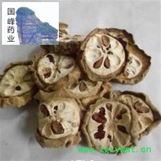 预知子 预知子(八月札)斜片统片 颜色好 全干 国峰药业 重在品质 产地 湖北省图2