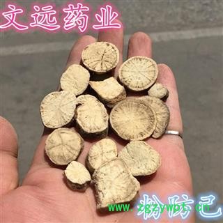 防己 正品粉防己  大片 包含量 产地 广西壮族自治区图2