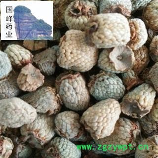 覆盆子 正品 覆盆子选货 大颗粒 足干 颜色好 无虫蛀 国峰药业 重在品质 产地 浙江省图3