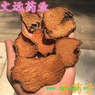 黄药子 精选 产地 广西壮族自治区图2