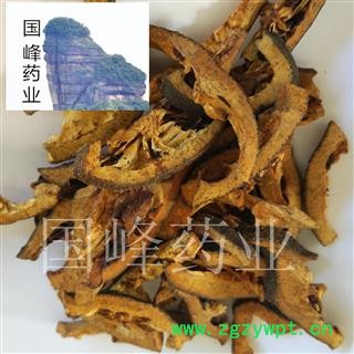 枳壳 炒杂枳壳片 炒枳壳  颜色好 好统货 无硫磺 无虫蛀 国峰药业 重在品质 产地 浙江省图3