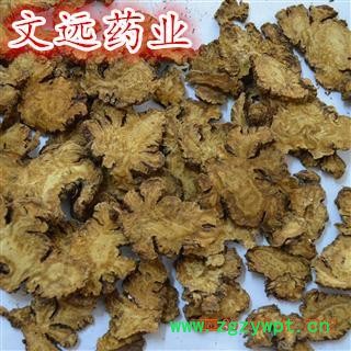 川芎 大片  产地 四川省成都市市辖区图3