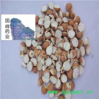 芡实 芡实对瓣0.6 颜色好 无硫磺 无虫蛀 国峰药业 重在品质 产地 广东省图2