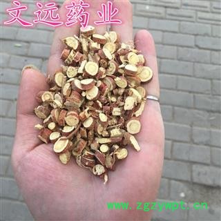 甘草 统装 0.4筛子 红皮甘草 产地 甘肃省图3