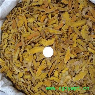 姜黄 姜黄片 大统 产地 四川省图2