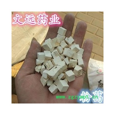 粉葛根 选  产地 广西壮族自治区