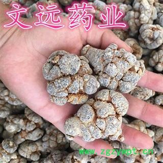 三七 精选 准14-16头三七 产地 云南省图3