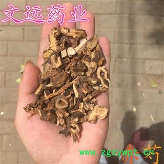 赤芍 精选赤芍 产地 内蒙古自治区图2