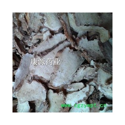 心不甘 次白芨 铁扁担 包谷七 心不干 产地 四川省攀枝花市米易县