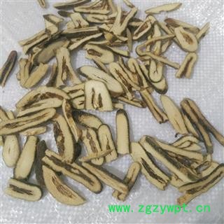 枳壳 江西湖南枳壳片 俗称鸭嘴枳壳 形似鸭嘴 假一赔十  产地 江西省图2