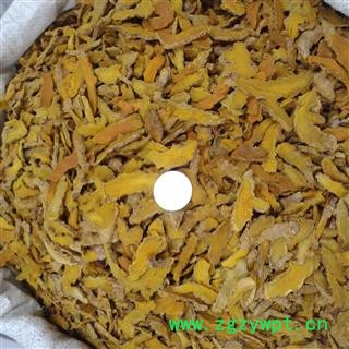 姜黄 统片 产地 四川省图3