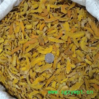 姜黄 统片 产地 四川省图2