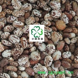 蓖麻子 选货 颜色好 新货 纯干 产地 安徽省图2