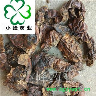 诃子 黑诃子肉 诃子肉 正品 别称-柯子肉 产地 云南省图2