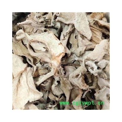 魔芋 蛇六谷 统货 产地 云南省