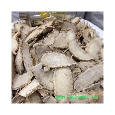 片姜黄 四川片姜黄 产地 四川省