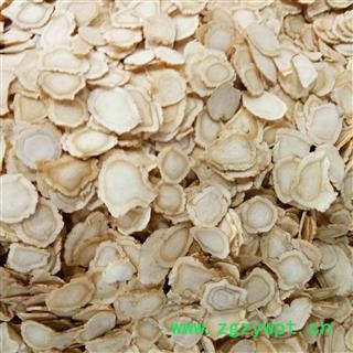 西洋参 西洋参硬质1.2-1.4 国产 白参 人参 产地 吉林省图3