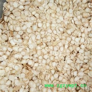 西洋参 西洋参硬质1.2-1.4 国产 白参 人参 产地 吉林省图2