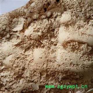 干姜 老姜粉100# 超细 产地 云南省 可提供30# 60# 100# 300#各种细度的粉干姜图2